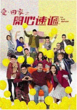 神马超神影院 长安风华 古装剧