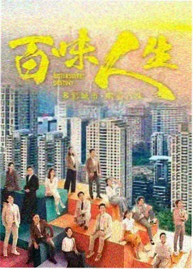 神马超神影院 迷雾追踪 刑侦剧